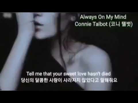 Connie Talbot /Always On My Mind 